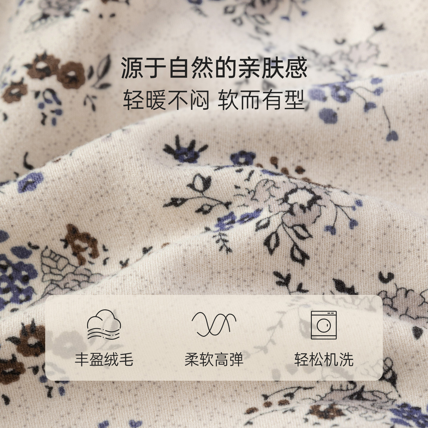 babylove女宝宝连衣裙春秋棉莫微绒法式裙子婴幼儿复古文艺公主裙 - 图2