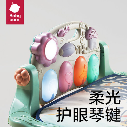babycare婴儿健身架脚踏钢琴新生0-3岁宝宝益智玩具礼盒生日礼物 - 图1