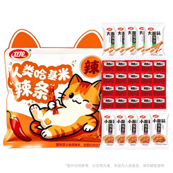 卫龙哈基米辣条大礼包！