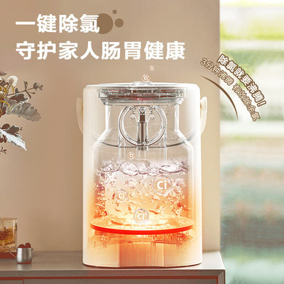 小熊电热水瓶烧水壶保温一体