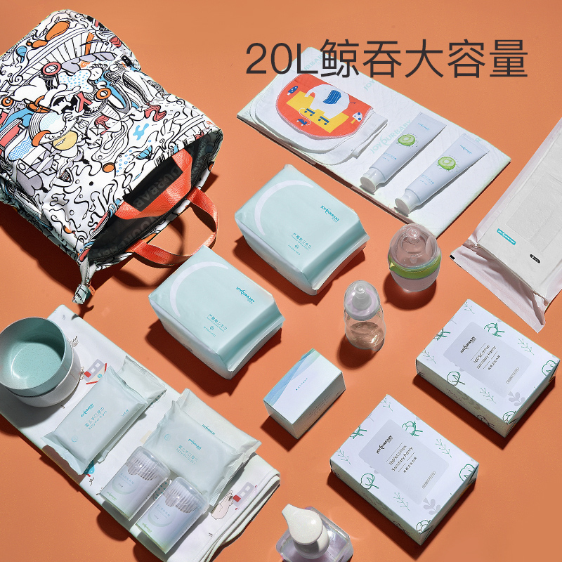天猫超市佳韵宝妈咪包双肩妈咪包1件手提包外出妈妈双肩背包时尚大容量3