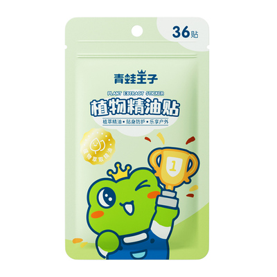 青蛙王子植物精油防蚊产品36片×1套