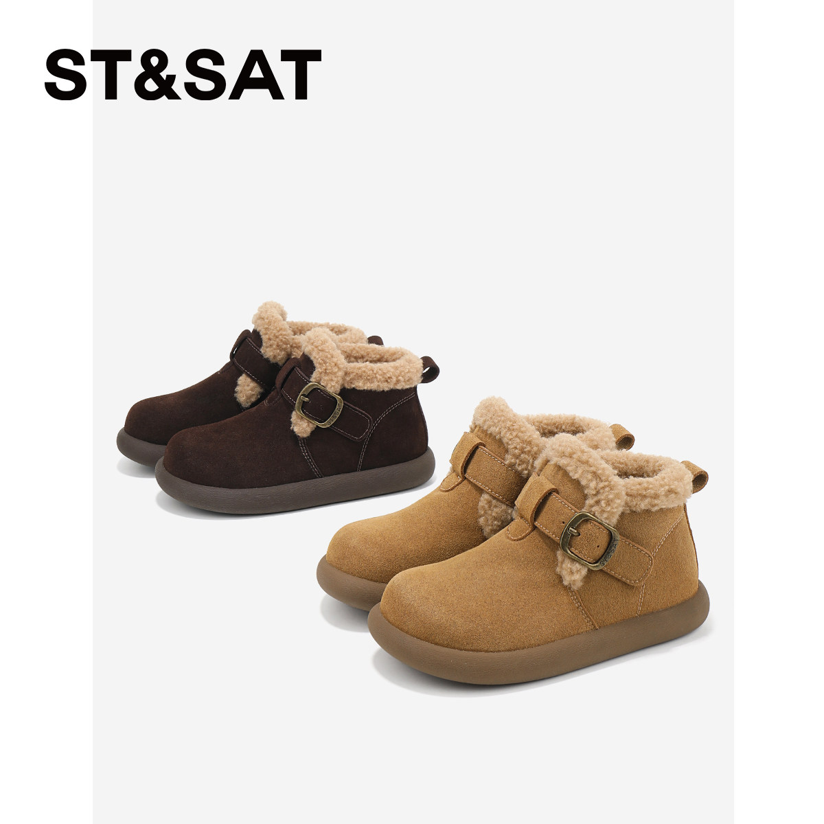 星期六童鞋儿童棉鞋2025秋冬季新款加厚休闲女童鞋子保暖毛毛鞋