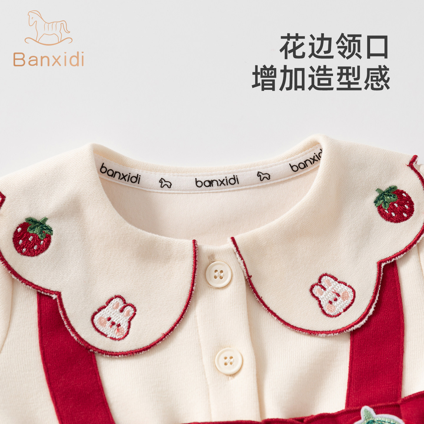 班喜迪女童连衣裙春装2026新款洋气宝宝公主背带裙周岁礼服春秋季,淘宝优惠券,粉丝福利购,淘宝优惠卷