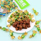 Pirates of the Caribbean Spiced Beef Cubes