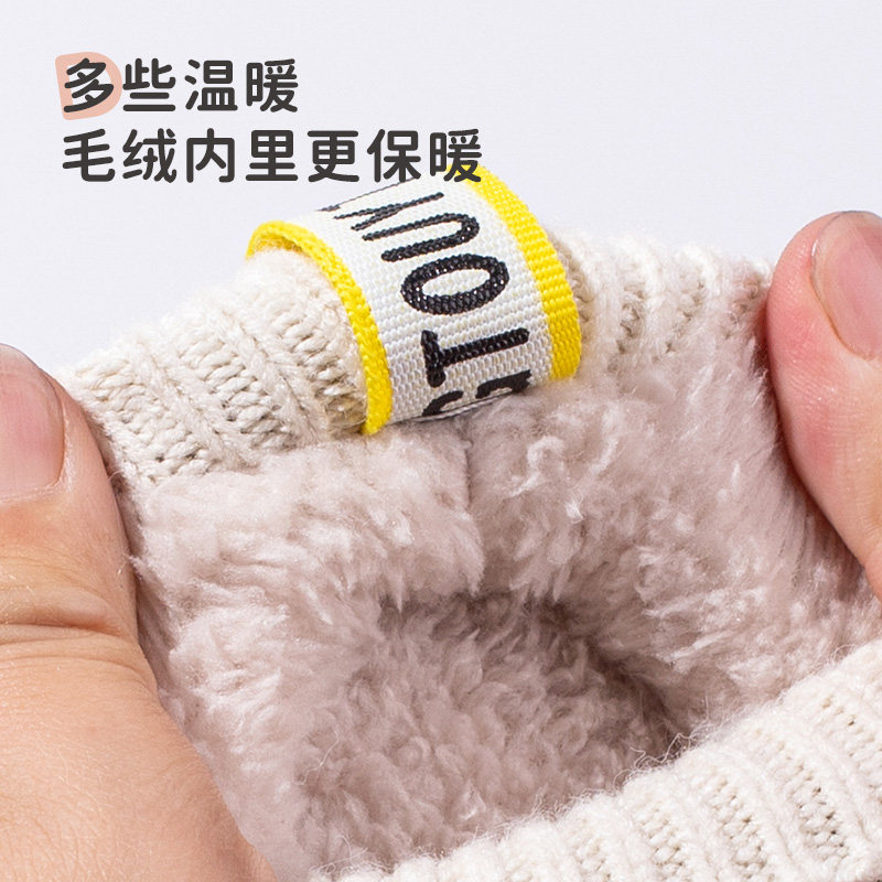 儿童棉拖鞋男童冬季防滑保暖室内幼儿小孩卡通软底宝宝毛毛鞋女孩,淘宝优惠券,粉丝福利购,淘宝优惠卷