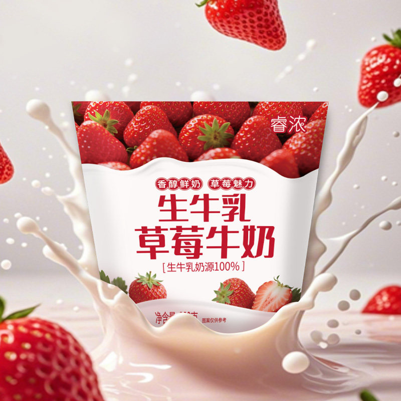 新希望睿浓生牛乳草莓牛奶牛角包200g*12袋