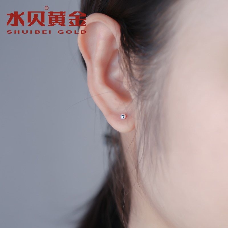 水贝银饰足银耳钉女款2026新款养耳洞饰品耳针简约礼物送女友耳饰,淘宝优惠券,粉丝福利购,淘宝优惠卷