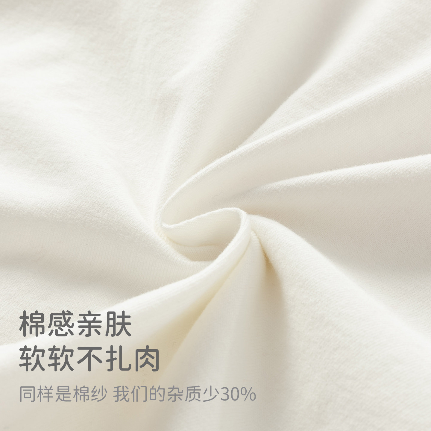 戴维贝拉儿童长袖T恤女童纯棉上衣秋季新款女孩抗菌防螨打底衫女,淘宝优惠券,粉丝福利购,淘宝优惠卷