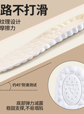 适用于耐克隐形内增高鞋垫女款