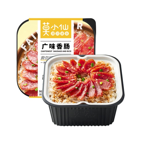 莫小仙广味香肠煲仔饭245g盒自热米饭大份量即食懒人方便速食品