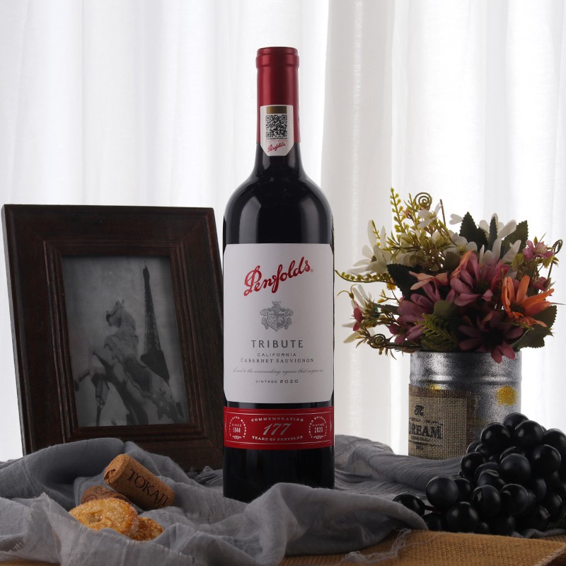 奔富(Penfolds)礼赞系列177周年限量款赤霞珠红葡萄酒750ml*2支-图3