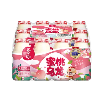 吾尚蜜桃乌龙乳酸菌儿童牛奶100g*12[5元优惠券]-寻折猪