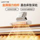 UWANT Youwang Fragrance Sterilization Mite Removal Device