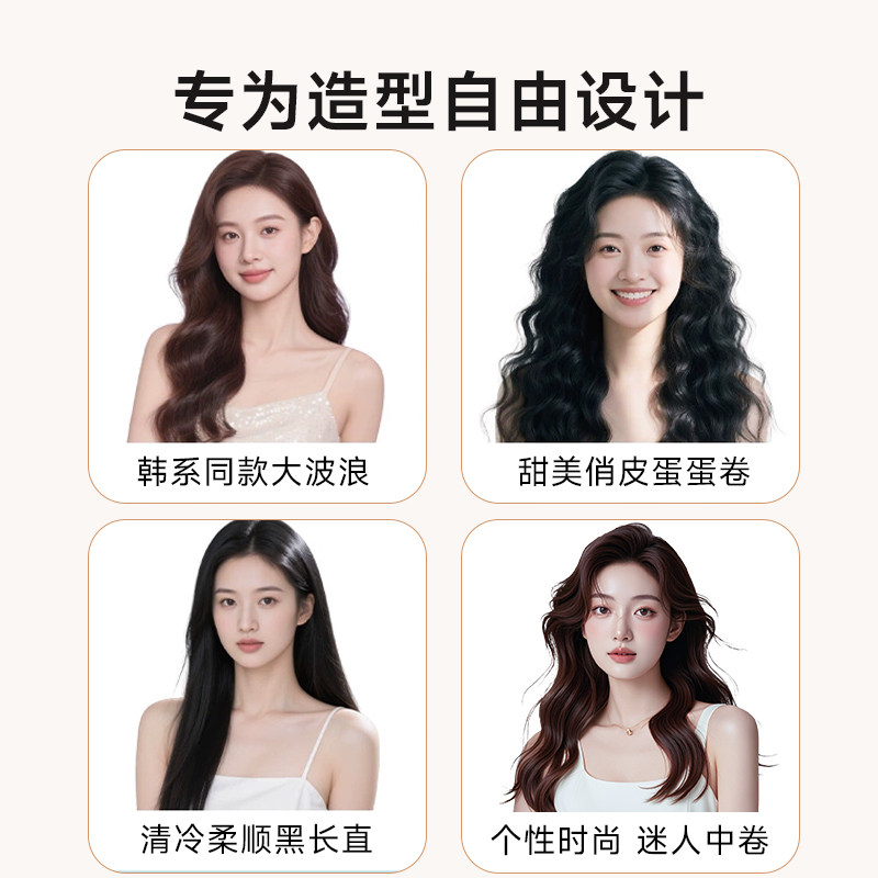 卷发棒三合一40mm全自动神器大卷直两用直发梳大波浪女32电动懒人,淘宝优惠券,粉丝福利购,淘宝优惠卷