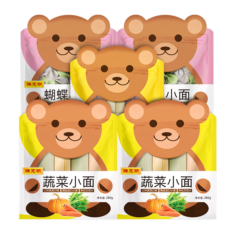 陈克明儿童面宝宝面儿童蔬菜杂粮蝴蝶小面5包易消化不添加盐好货_粮油调味_速食_干货_烘焙