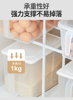 家物语免打孔自由伸缩收纳杆