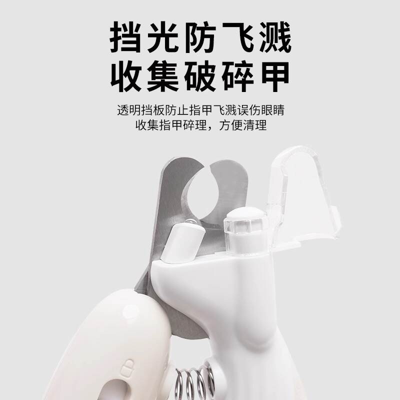 商品缩略图 4
