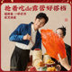 Hong Xiang Kee Premium Original Cut Pork Dried Pork 45g