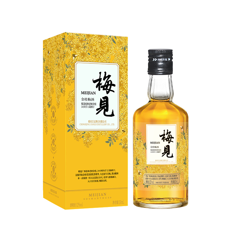 梅见金桂梅酒150ml*1瓶小酒桂花味微醺梅子酒 - 图0