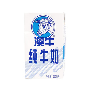 澳牛纯牛奶250ml