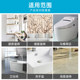 Yacaijie ceramic tile cleaner bathroom floor cleaning agent