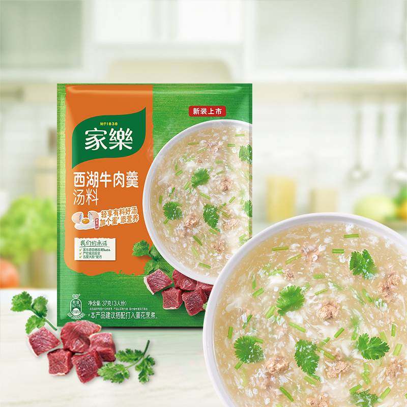 图 3