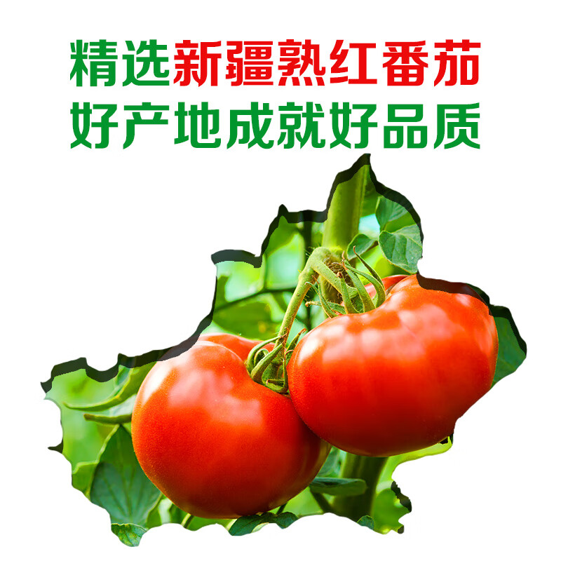 厨邦番茄酱沙司挤挤装320g*5家用手抓饼披萨意面番茄酱袋装沙拉酱
