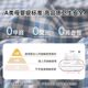 MUJI travel disposable sheets and quilt cover artifact