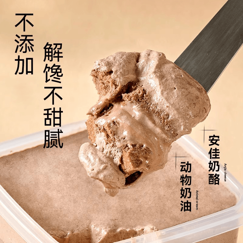 方盒子蛋糕动物奶油罐子蛋糕奶酪网红罐罐芋泥小蛋糕甜品零食,淘宝优惠券,粉丝福利购,淘宝优惠卷