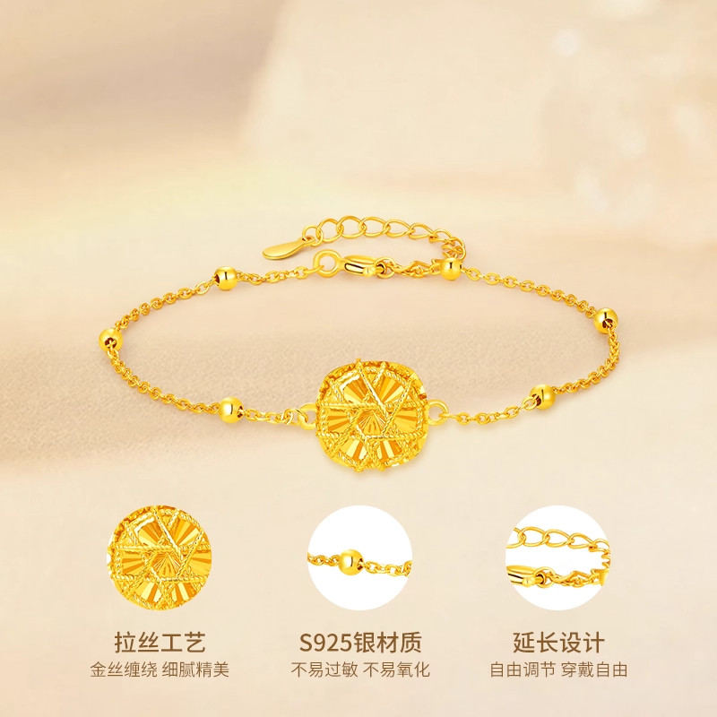 S925银花丝方糖手链女款纯银转运珠金色手饰情人节礼物,淘宝优惠券,粉丝福利购,淘宝优惠卷
