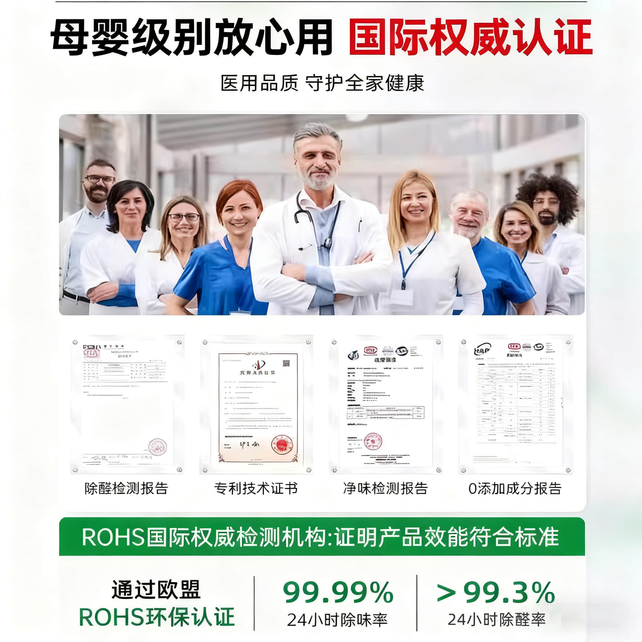 山山除甲醛神器新房急入住活性锰分解片家用去甲醛清除剂吸除异味,淘宝优惠券,粉丝福利购,淘宝优惠卷