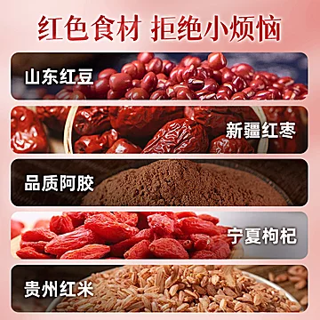 【过年送礼】西麦早黑晚红礼盒装2罐[10元优惠券]-寻折猪