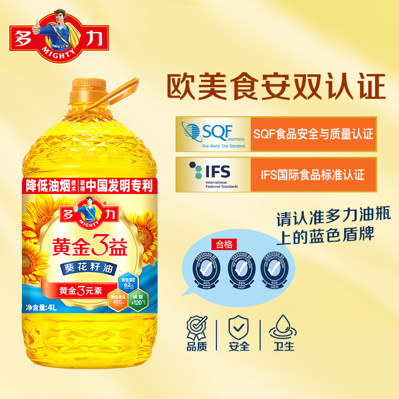 图4