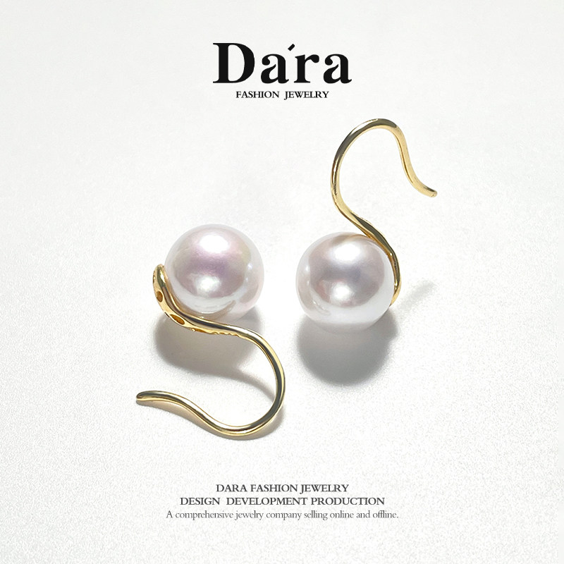 dara戴拉925银10-11mm淡水珍珠耳钉高跟鞋款耳饰正圆强光耳坠,淘宝优惠券,粉丝福利购,淘宝优惠卷