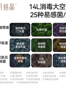 十月结晶恒温水壶泡奶机喂养台