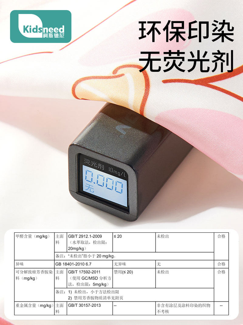 柯斯德尼宝宝吃饭围兜罩衣婴儿辅食饭兜围裙儿童防水防脏秋冬反穿,淘宝优惠券,粉丝福利购,淘宝优惠卷