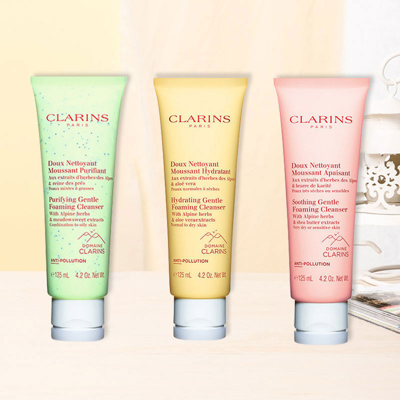 Clarins/娇韵诗舒柔保湿净透舒润洁面乳125ml植萃洁净舒缓洗面奶