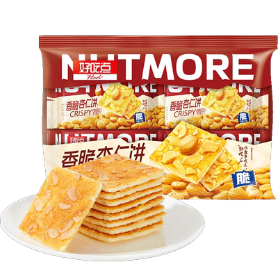 好吃点香脆饼干杏仁饼零食分享