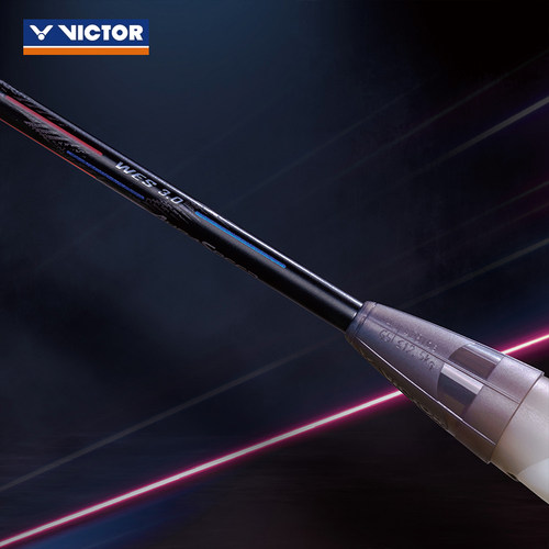 VICTOR/威克多胜利羽毛球拍极音速ARS-HS PLUS速度型亨德拉同款 - 图2