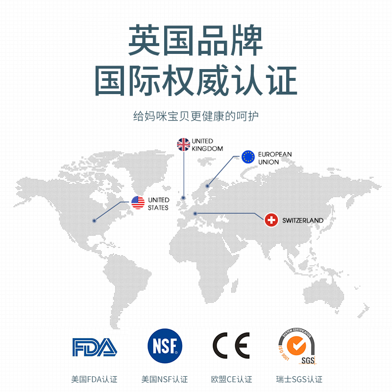 嫚熙婴儿隔尿垫防水透气一次性护理垫纸尿片巾新生宝宝用品50片装 - 图2