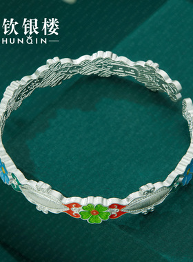 顺钦银楼足银手镯