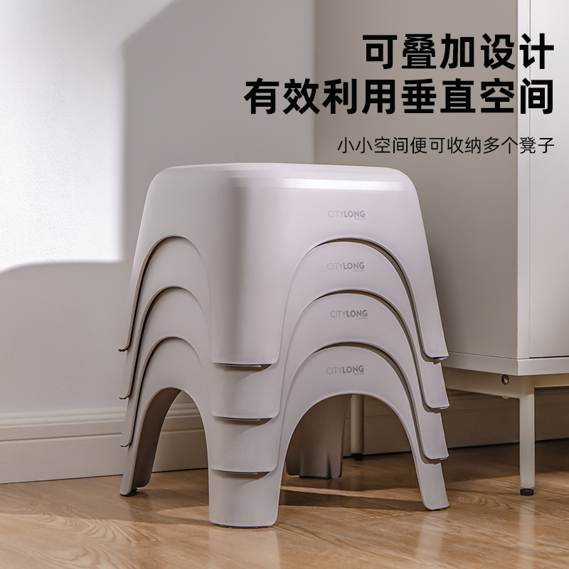 禧天龙加厚塑料凳子可叠放脚垫家用舒适小型矮凳简约经济客厅防滑