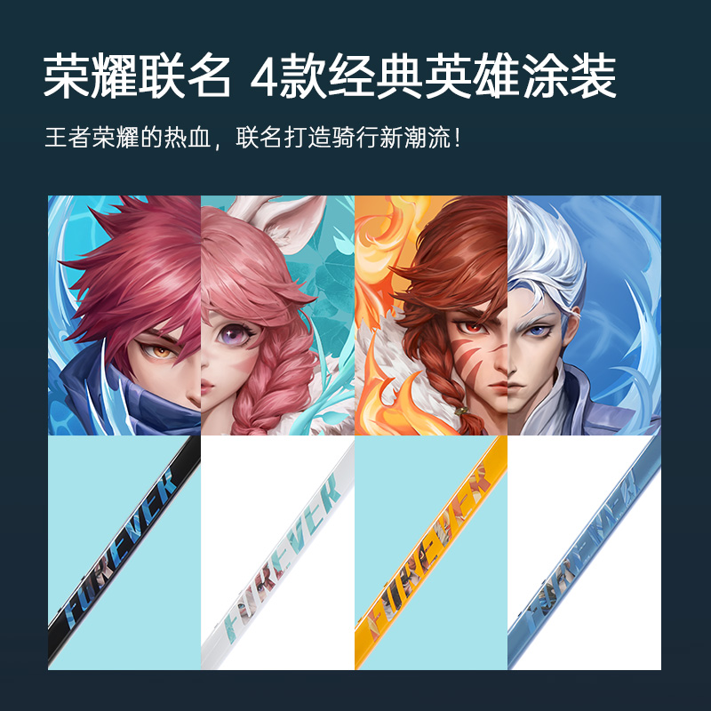 永久牌山地自行车越野变速成人青少年学生中大童脚踏单车21/24速 - 图0