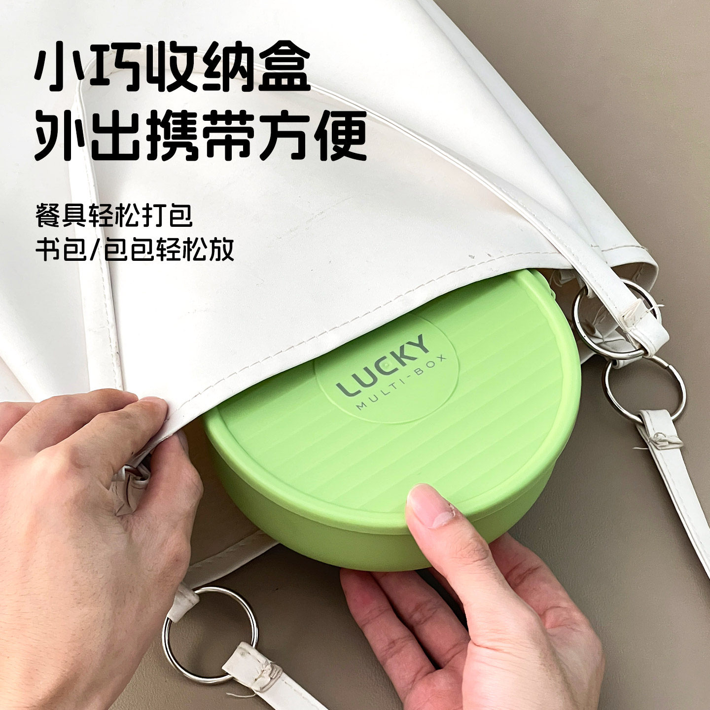 沃德百惠304不锈钢碗可拆卸折叠叉勺筷餐具学生上班族饭碗餐盒,淘宝优惠券,粉丝福利购,淘宝优惠卷