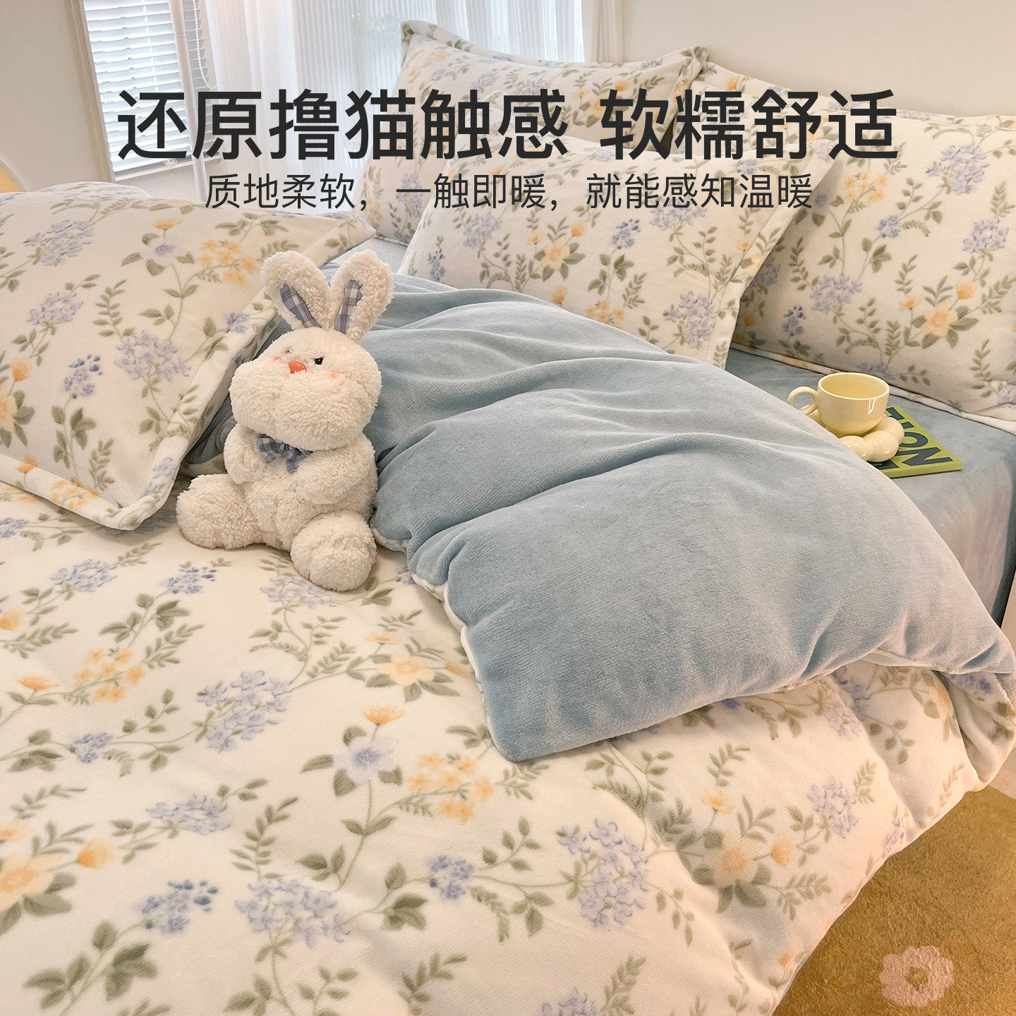 图 2
