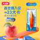 Licheng low-fat pine leaf crab sticks ready-to-eat snacks