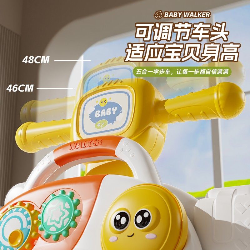 宝宝学步推车手推助步婴儿学走路神器多功能益智早教儿童新年礼物,淘宝优惠券,粉丝福利购,淘宝优惠卷
