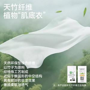 婧麒竹纤维月子服产后冬孕妇睡衣哺乳喂奶待产怀孕期家居服套装秋