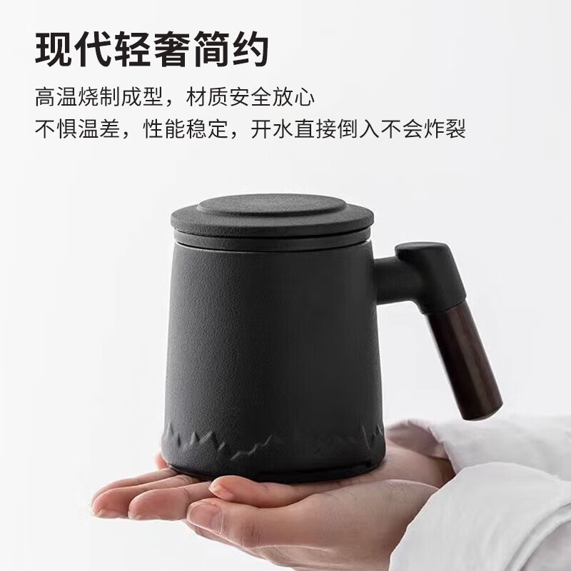 几物森林茶杯茶水分离泡茶公道杯喝茶水杯子办公杯带过滤茶漏茶具 - 图0